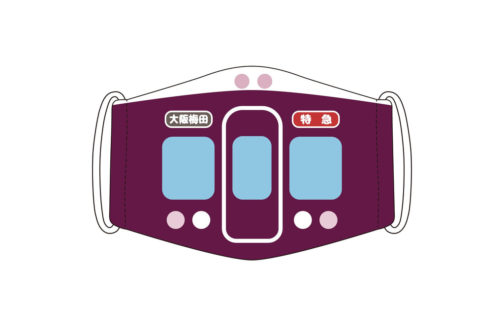 キッズなりきりマスク