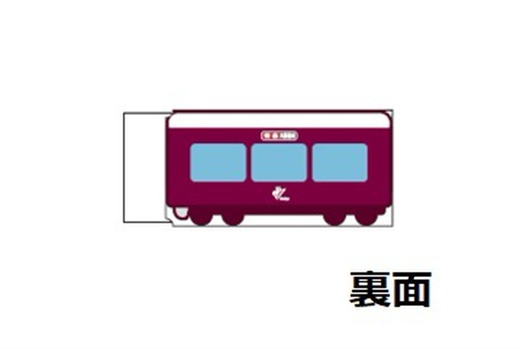 消しゴム