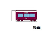 消しゴム