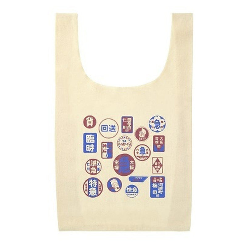 レトロエコバッグB柄