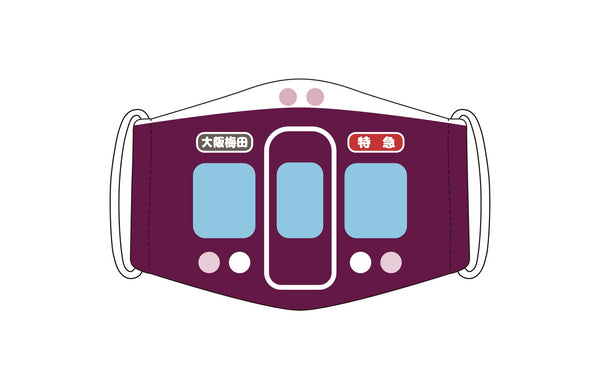 キッズなりきり冷感マスク
