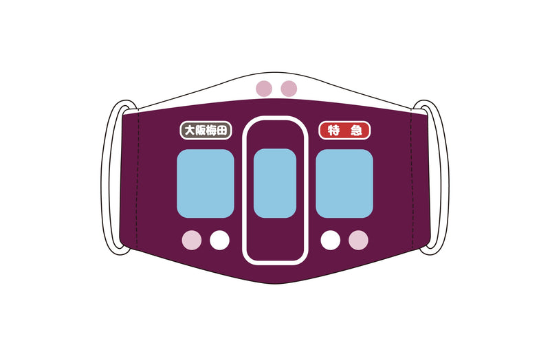 キッズなりきり冷感マスク